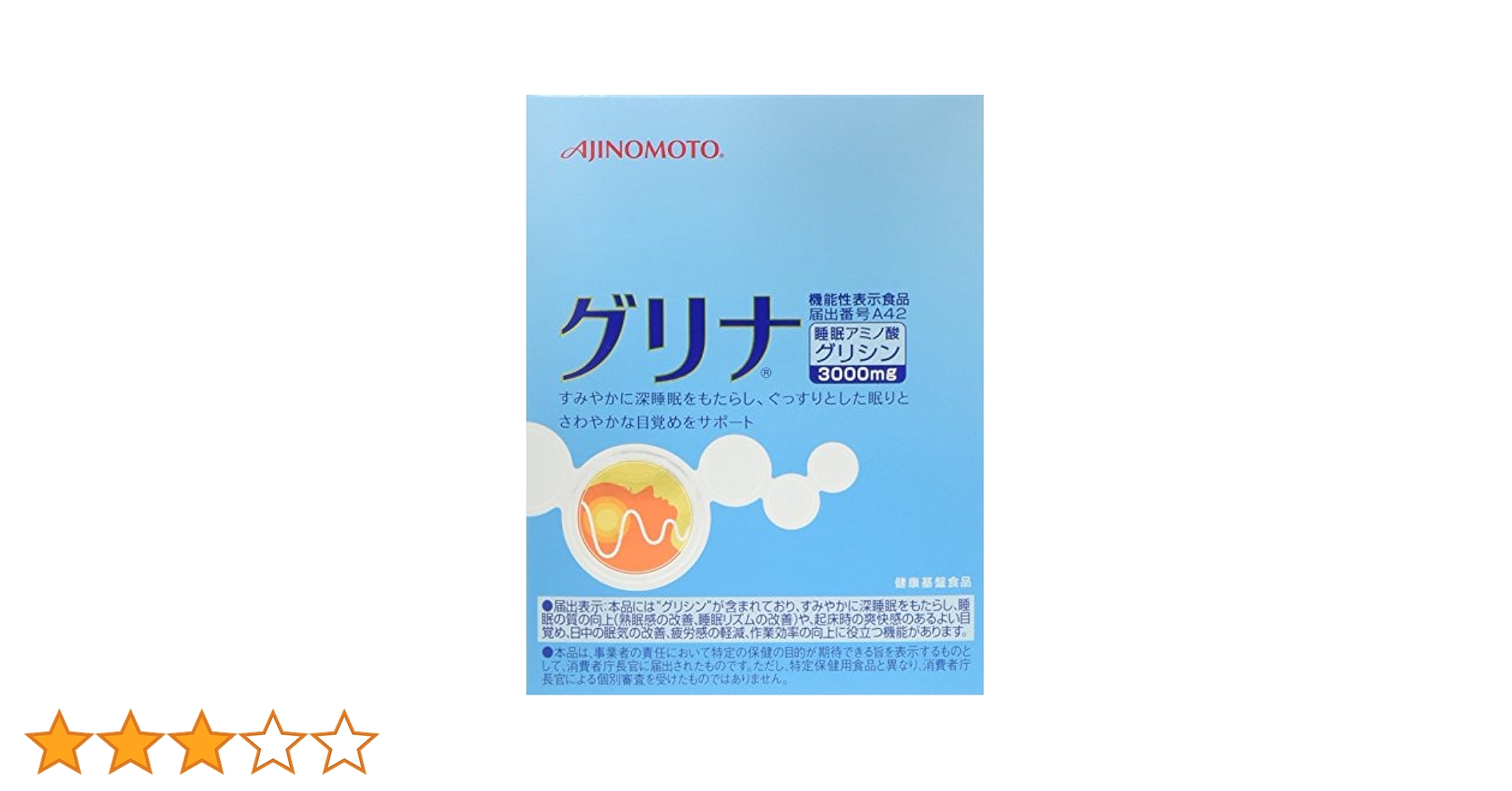 Amazon.co.jp: 味の素 グリナ 6本入り : 食品・飲料・お酒